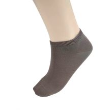 (35-37/38-40-es méret) Antibakteriális klasszikus pamut titokzokni