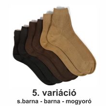 6 (!) pár (37-38 méret) 100% pamut félbokazokni -> AMÍG A KÉSZLET TART!!