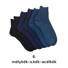 6 (!) pár (39-40 méret) 100% pamut félbokazokni -> AMÍG A KÉSZLET TART!!
