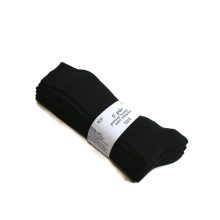 5 (!) pár (35-37 méret) hosszú szárú pamut bokazokni -> AMÍG A KÉSZLET TART!!