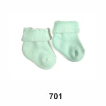 2 (!) pár (15-16 méret) PLÜSS pamut baba bokazokni -> UTOLSÓ PÁRAK!!