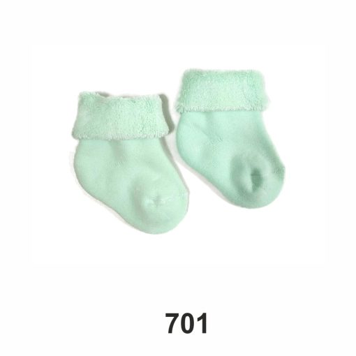 2 (!) pár (15-16 méret) PLÜSS pamut baba bokazokni -> UTOLSÓ PÁRAK!!