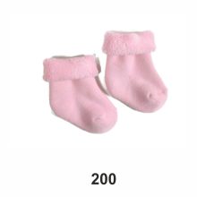 2 (!) pár (17-19 méret) PLÜSS pamut baba bokazokni -> UTOLSÓ PÁRAK!!