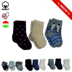   3 (!) pár (15-16 méret) vidám mintás pamut bokazokni -> AMÍG A KÉSZLET TART!!