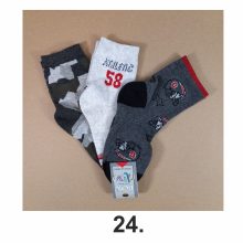3 (!) pár (29-31 méret) vidám mintás pamut bokazokni -> AMÍG A KÉSZLET TART!!