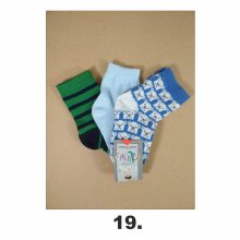 3 (!) pár (17-19 méret) vidám mintás pamut bokazokni -> AMÍG A KÉSZLET TART!!