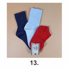 3 (!) pár (26-28 méret) vidám mintás pamut bokazokni -> AMÍG A KÉSZLET TART!!