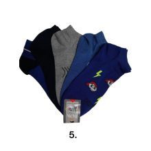 5 (!) pár (38-40 méret) vidám mintás vékony mercerezett pamut bokazokni -> AMÍG A KÉSZLET TART!!