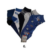 5 (!) pár (38-40 méret) vidám mintás vékony mercerezett pamut bokazokni -> AMÍG A KÉSZLET TART!!