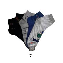 5 (!) pár (38-40 méret) vidám mintás vékony mercerezett pamut bokazokni -> AMÍG A KÉSZLET TART!!