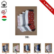 5 (!) pár (17-19 méret) pamut térdzokni -> AMÍG A KÉSZLET TART!!