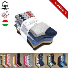 5 (!) pár (32-34 méret) pamut térdzokni -> AMÍG A KÉSZLET TART!!