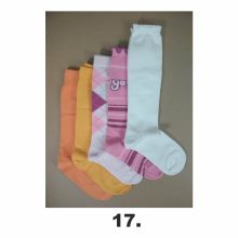 5 (!) pár (26-28 méret) pamut térdzokni -> AMÍG A KÉSZLET TART!!